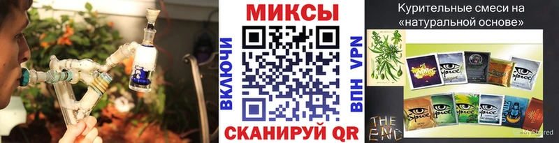 Бутират жидкий экстази Хотьково
