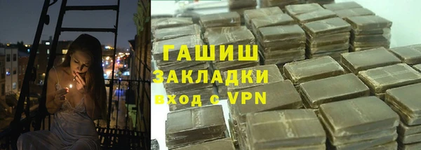 меф VHQ Сафоново