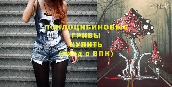 меф VHQ Сафоново