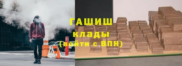 меф VHQ Сафоново