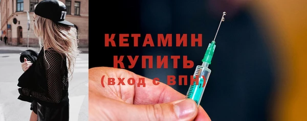 гашишное масло Саяногорск