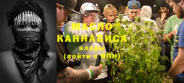 меф VHQ Сафоново