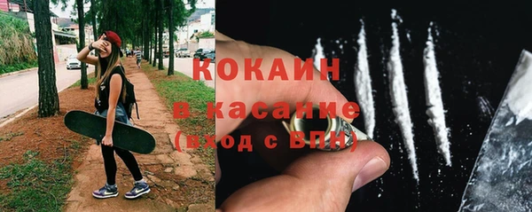 прущие крисы Армянск