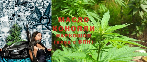 каннабис Сатка