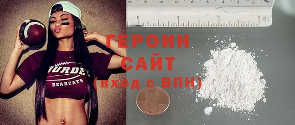 меф VHQ Сафоново